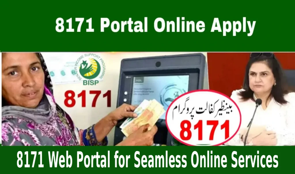 8171 Web Portal for Seamless Online Services