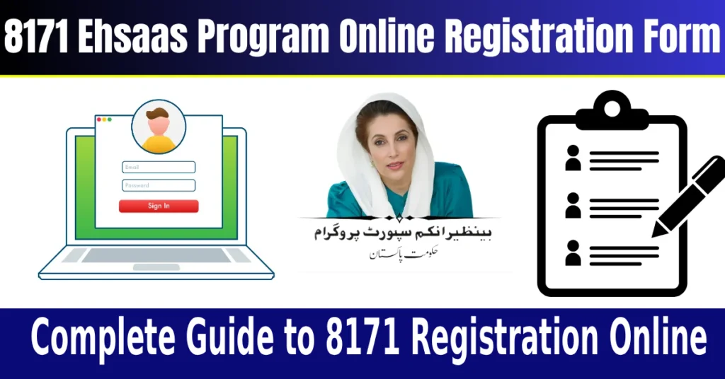 Complete Guide to 8171 Registration Online