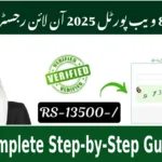 How to 8171 Web Portal Apply Online