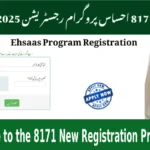 Guide to the 8171 New Registration Process