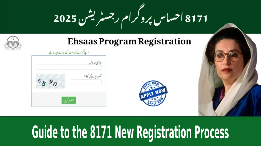 Guide to the 8171 New Registration Process
