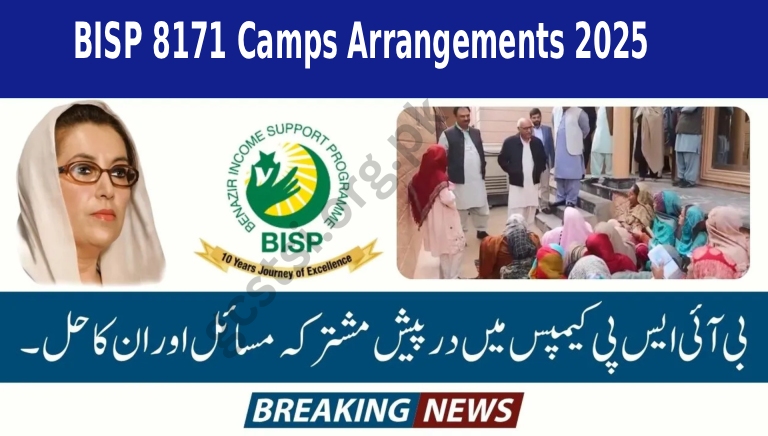 BISP 8171 Camps Arrangements 2025