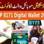 BISP 8171 Digital Wallet 2025
