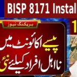 2025 BISP 8171 Installment