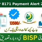 BISP 8171 Payment Alert 2025 – Verify Your Status Online Instantly