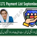 BISP 8171 Payment List September 2025