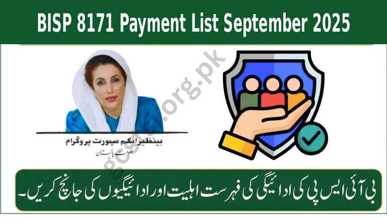 BISP 8171 Payment List September 2025