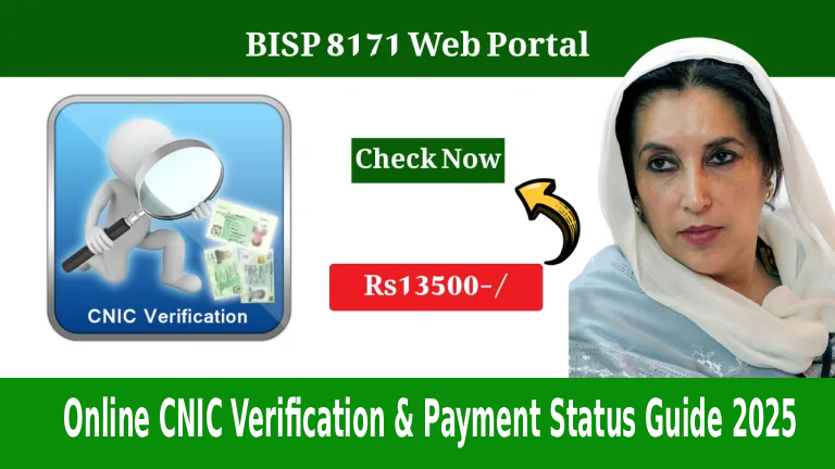 BISP 8171 – Online CNIC Verification & Payment Status Guide 2025