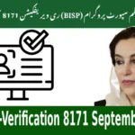 BISP Re-Verification 8171 September 2025