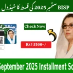 BISP September 2025 Installment Schedule