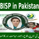 BISP in Pakistan