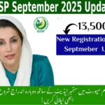 BISP September 2025 Update