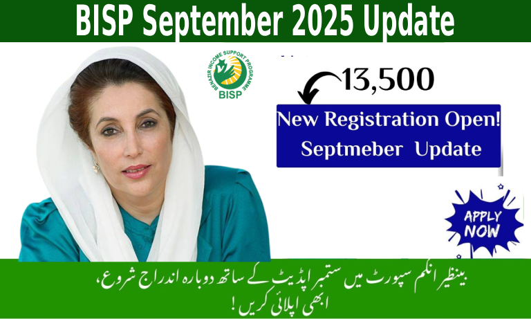 BISP September 2025 Update