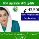 BISP September 2025 Update