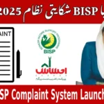 New BISP Complaint System Launched 2025