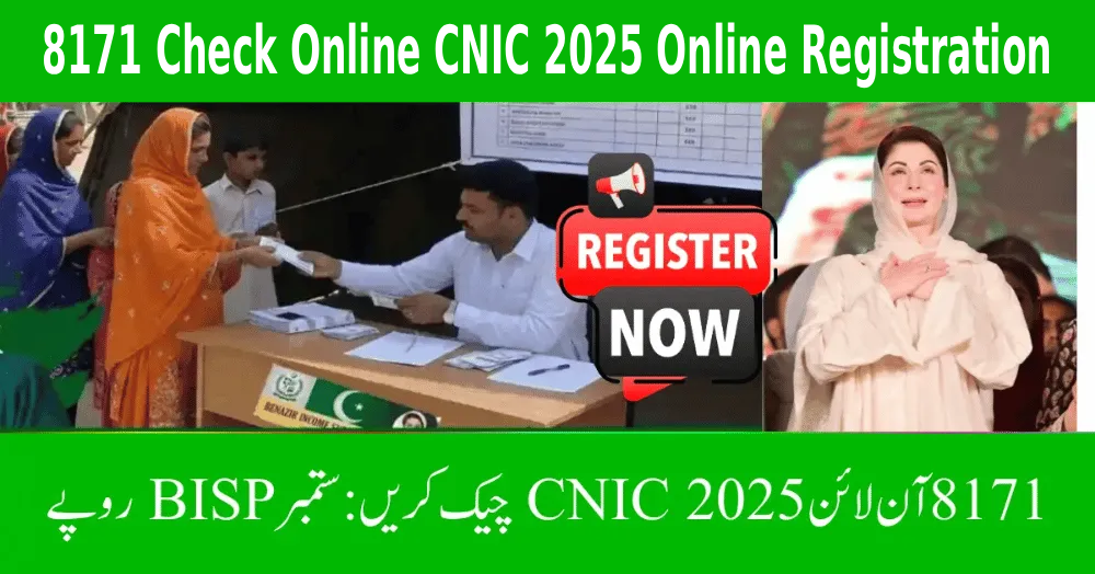How to Do 8171 Check Online CNIC 2025 Online Registration