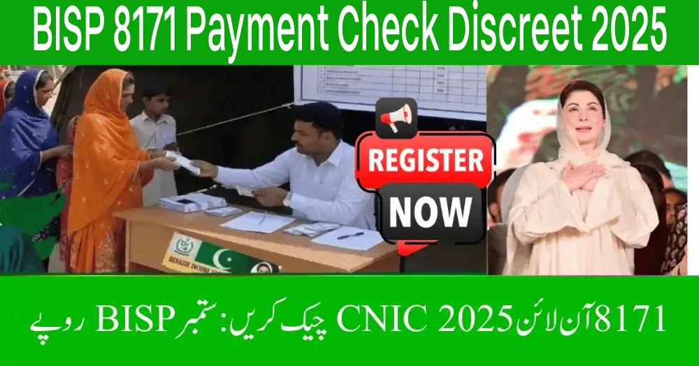 BISP 8171 Payment Check Discreet 2025