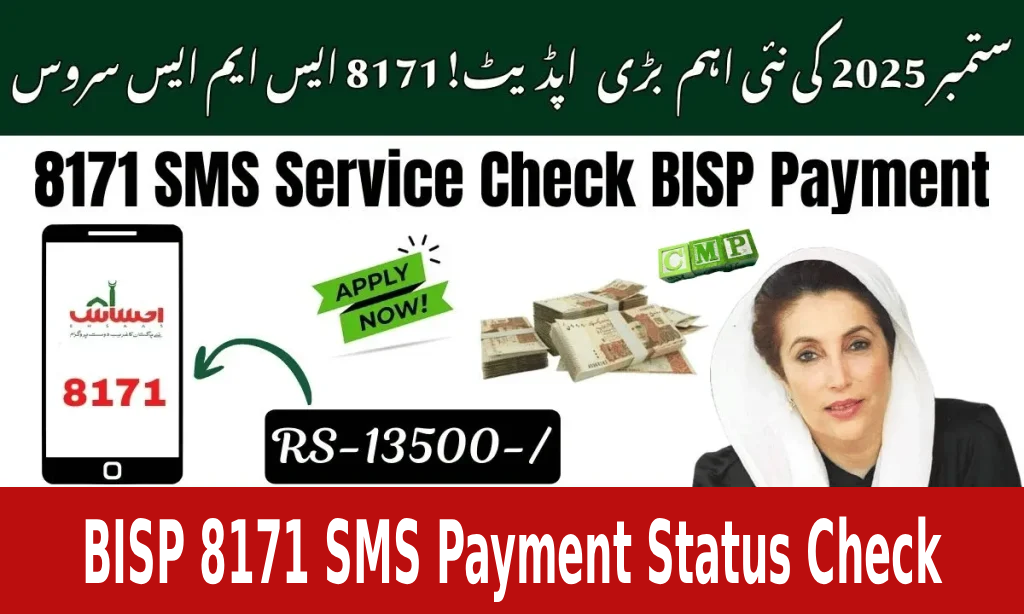 BISP 8171 SMS Payment Status Check