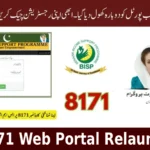 8171 Web Portal Relaunch – Everything You Need to Know