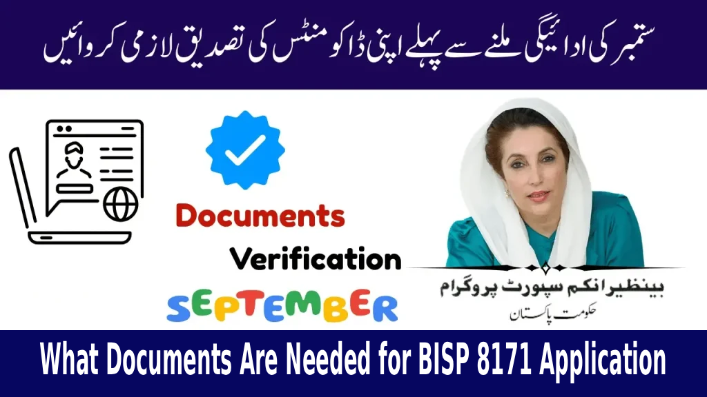 What Documents Are Needed for BISP 8171 Application
