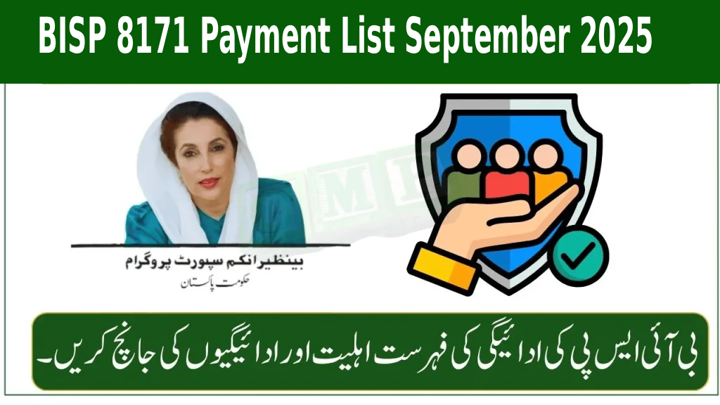 BISP 8171 Payment List September 2025