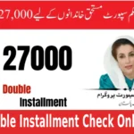 How to Receive BISP 27000 Double Installment Check Online