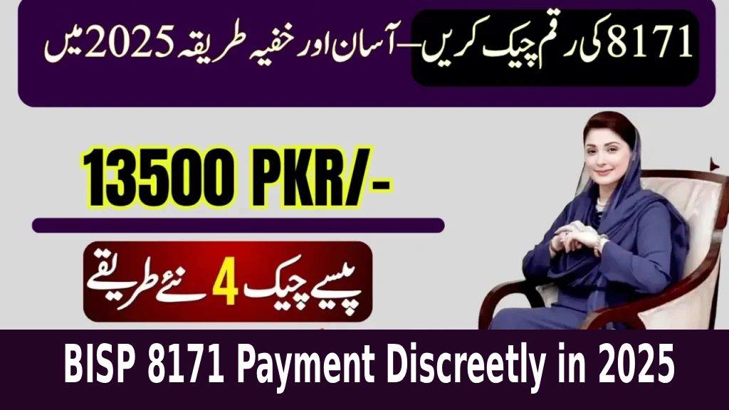 BISP 8171 Payment Discreetly in 2025