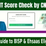 8171 PMT Score Check by CNIC (2025)