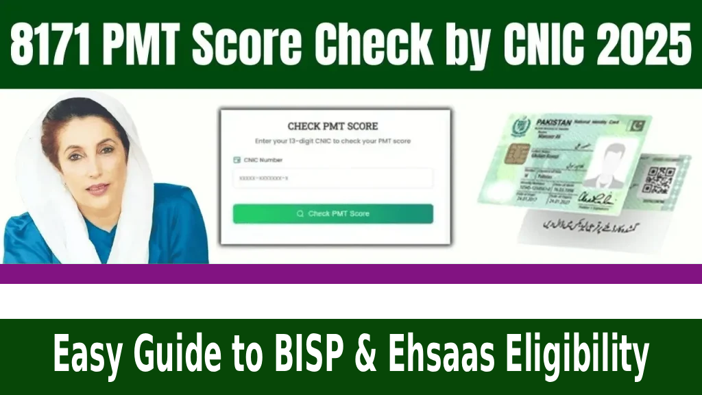 8171 PMT Score Check by CNIC (2025)