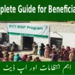BISP Hiring Banks for Payment Disbursement 2025