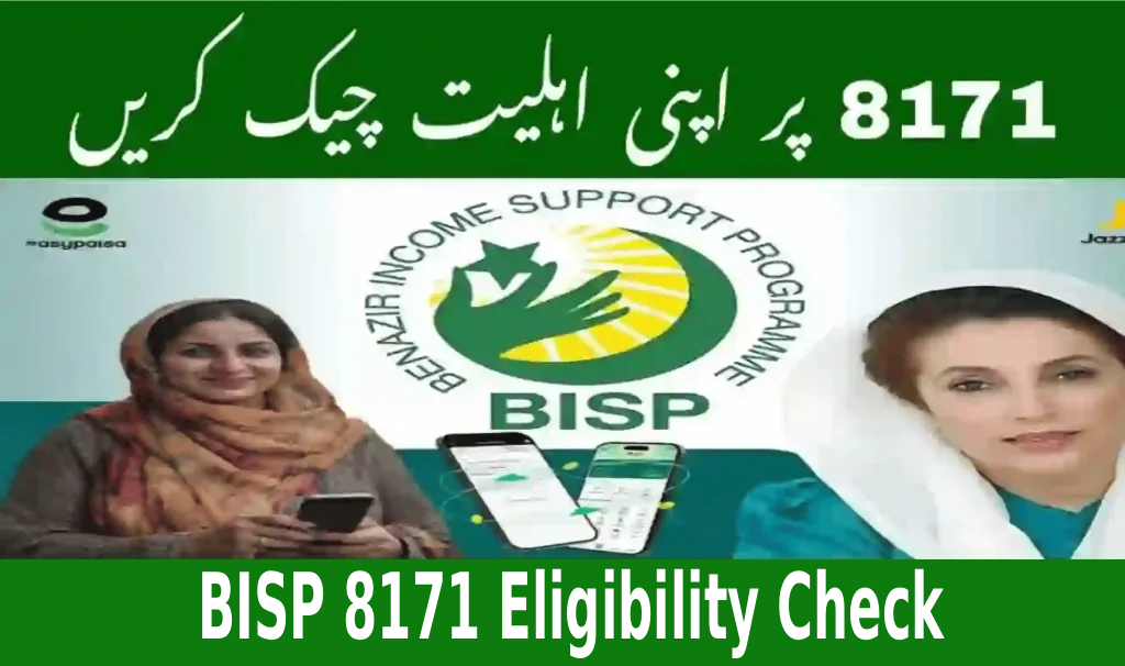 BISP 8171 Eligibility Check