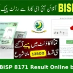 How to Check BISP 8171 Result Online by CNIC