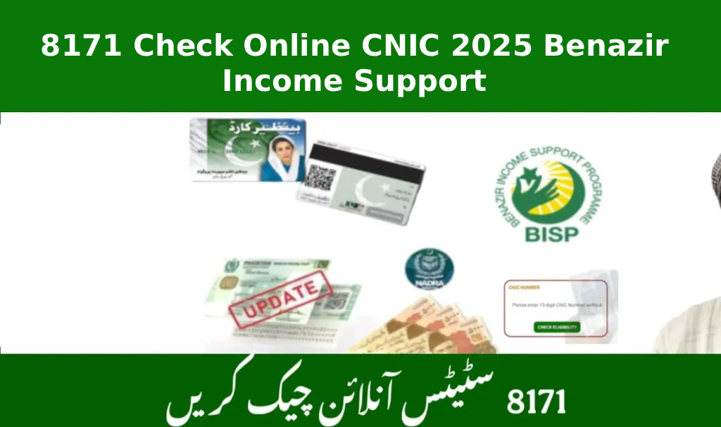 8171 Check Online CNIC 2025 Benazir Income Support