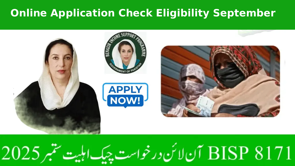 BISP 8171 Online Application Check Eligibility September 2025