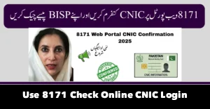 How to Use 8171 Check Online CNIC Login for Quick and Easy Identity Verification