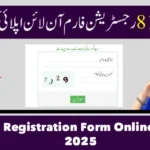 8171 Registration Form Online Apply 2025