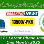 BISP 8171 Latest Phase Installment this Month 2025