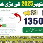 BISP 8171 New Payment Starts From 20 October 2025