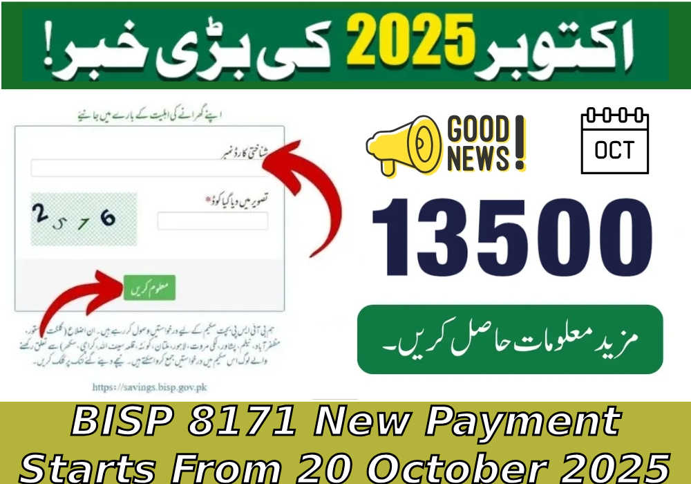 BISP 8171 New Payment Starts From 20 October 2025