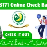 BISP 8171 Online Check Balance