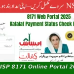 BISP 8171 Online Portal 2025
