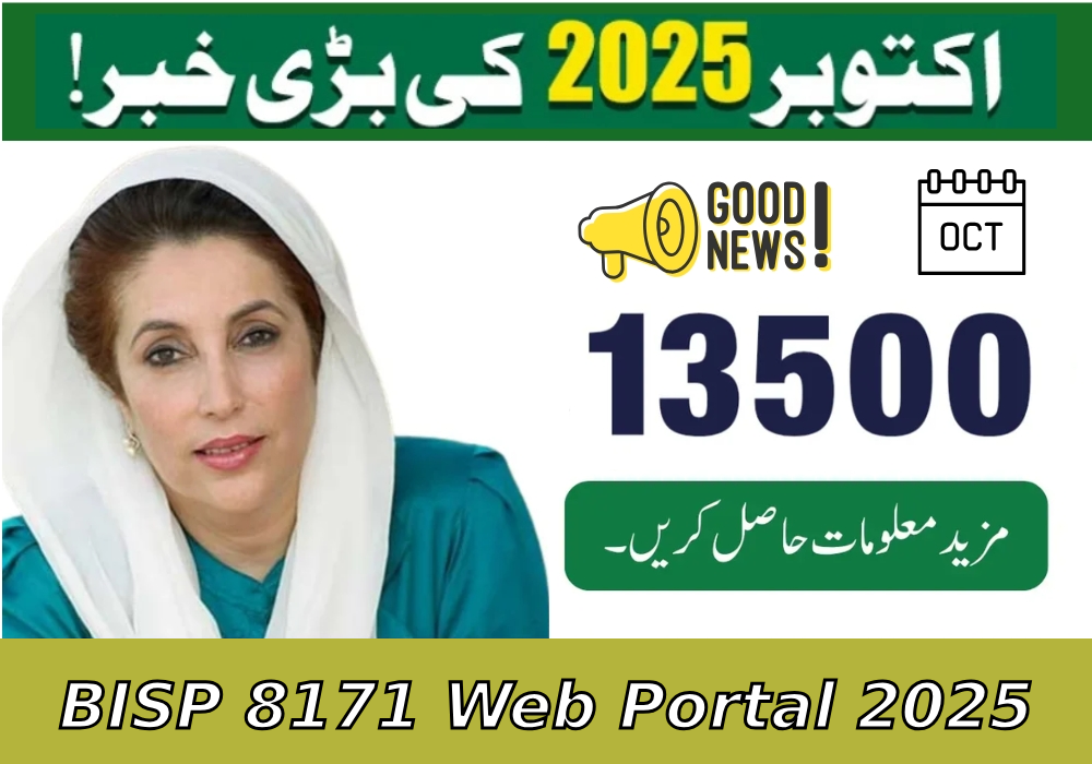 BISP 8171 Web Portal 2025 – Check Eligibility and Payment Online Easily