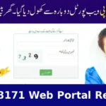 BISP 8171 Web Portal Reopens