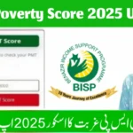 BISP Poverty Score 2025 Update