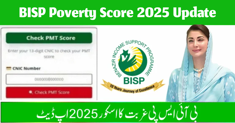 BISP Poverty Score 2025 Update