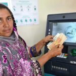 Ehsaas Program 60000 Online Registration
