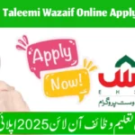 Ehsaas Taleemi Wazaif Online Apply 2025