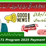 BISP 8171 Program 2025 Payment Criteria