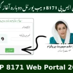BISP 8171 Web Portal 2025