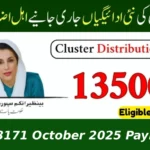 BISP 8171 October 2025 Payment